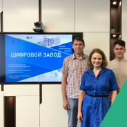 День открытых дверей для студентов УГНТУ