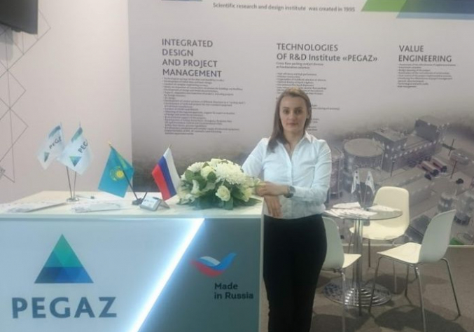 Пегаз на выставке KIOGE