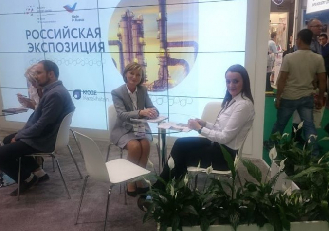 Деловые встречи сотрудников НИПИ ПЕГАЗ