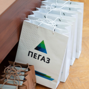 PEGAZ отметил успехи будущих профессионалов 